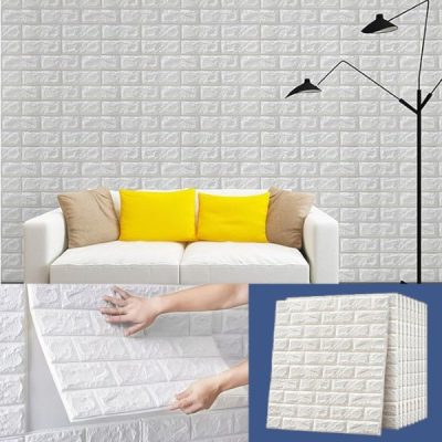 (5 броя) Самозалепващ се тапет с 3D ефект тухли | BRICKSBY