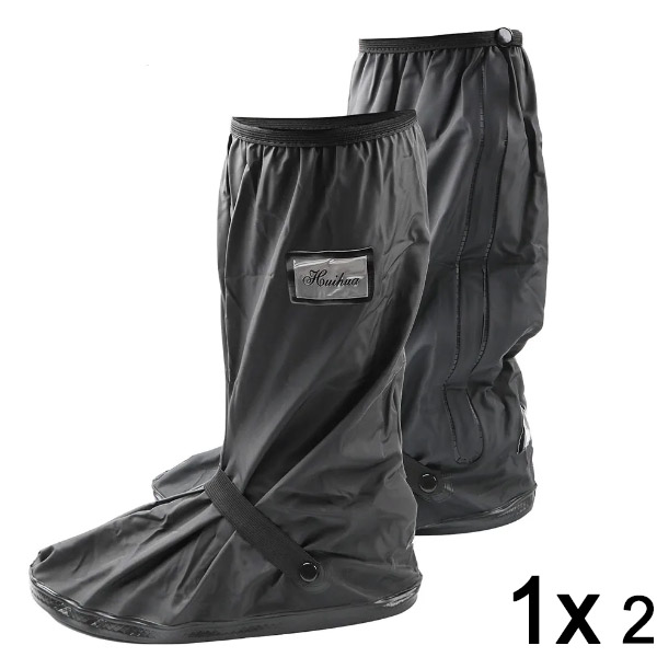 1x Водоустойчиви покривала за обувки | TERRAIN