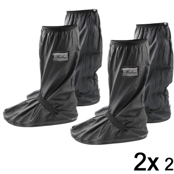 2x Водоустойчиви покривала за обувки | TERRAIN